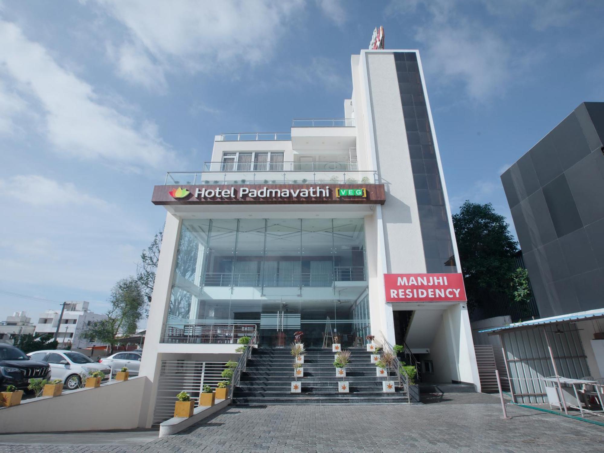 Manjhi Residency Hotel Tiruchirappalli Екстериор снимка