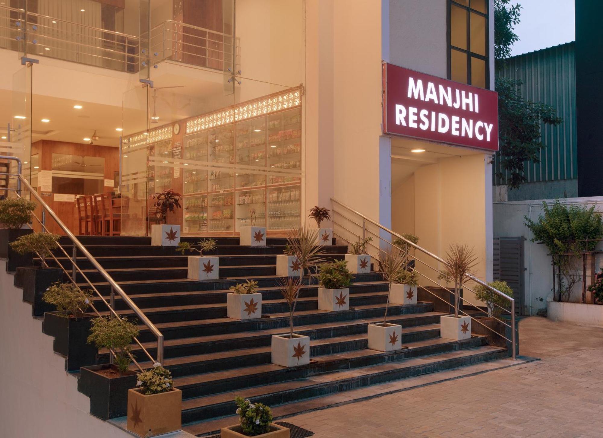 Manjhi Residency Hotel Tiruchirappalli Екстериор снимка
