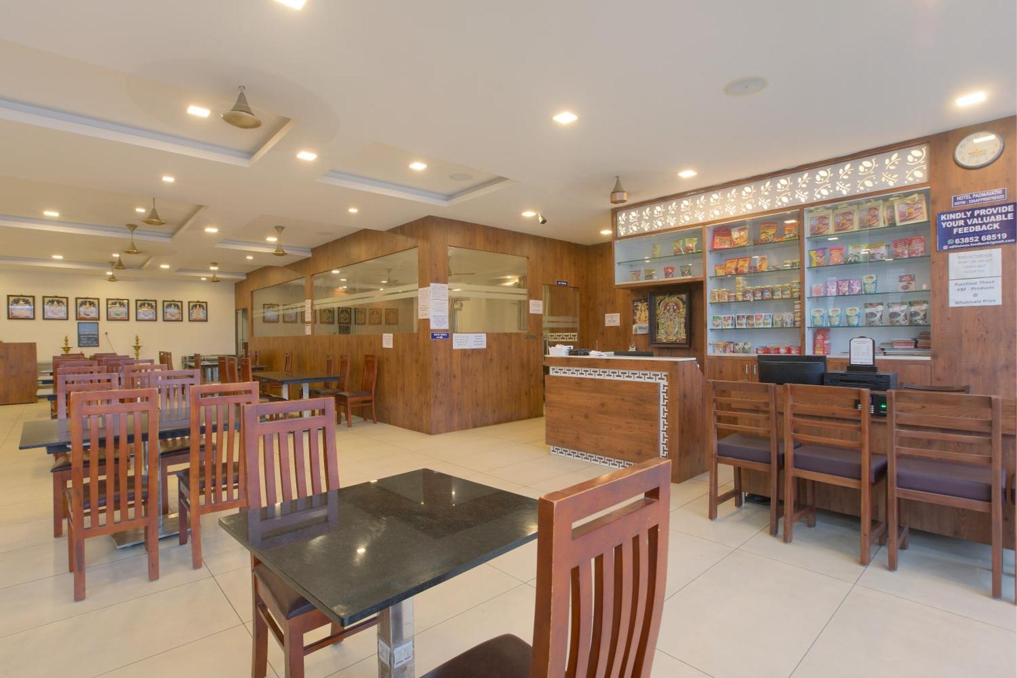 Manjhi Residency Hotel Tiruchirappalli Екстериор снимка